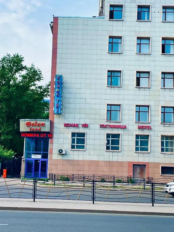 Belon Land Hotel Nur-Sultan  3*, Nur-Sultan (Astana) Kazakhstan